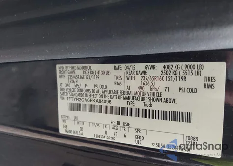 2015 Ford Transit-250 из США, поврежденный, VIN 1FTYR2CM6FKA84096